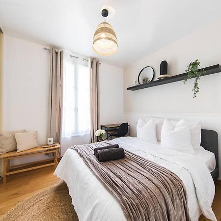 Appartement Lumineux 2 Chambres Coeur De Tours Zewnętrze zdjęcie